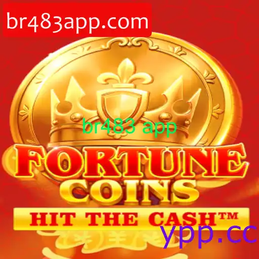FortuneCoins